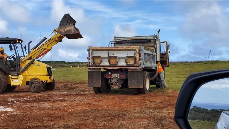 Equipment Rental